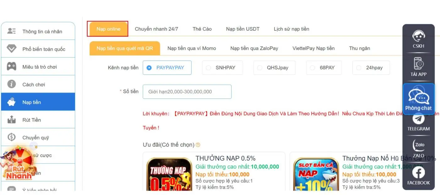 nạp tiền qh88 hình thức nạp tiền online